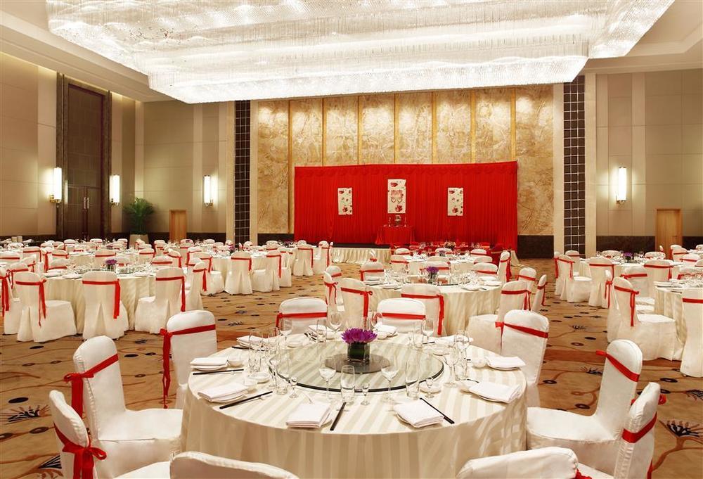 Sheraton Wuxi Binhu Hotel Facilidades foto